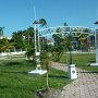 San Cas Park